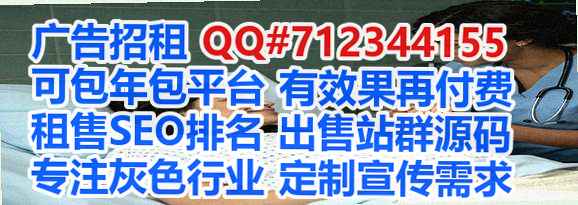 七星试管机电公司